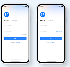 我知道你不知道我是谁采集到App - 登录注册