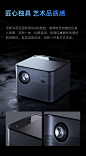 【新品上市】当贝投影F5 投影仪家用 超高清智能投影机 1080P兼容4K 自动避障客厅卧室无线投影智能家庭影院-tmall.com天猫