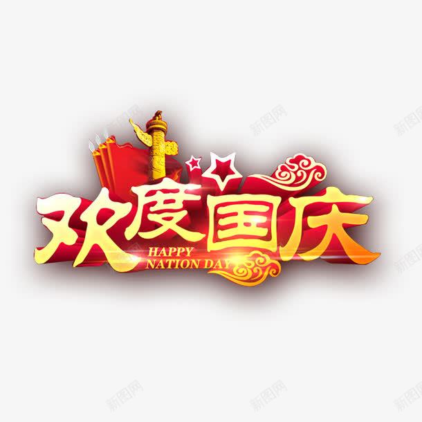 e378cda50b5d6f5066bddb89c1543c03ed604c077002-1NMZQg