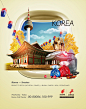 Air China Thailand 2017 calendar-古田路9号