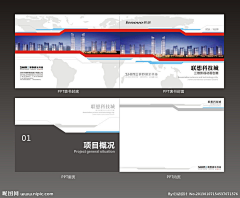 zhxyz365采集到PPT