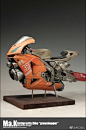 1/6 Antigravity Bike “grasshopper”   by:Kunho Noh ​​​​