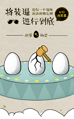 LILA_采集到app