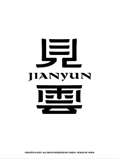 jaycen采集到字体