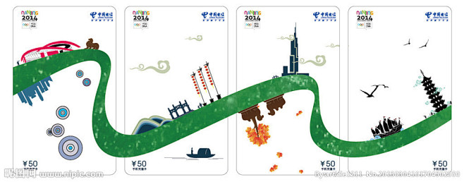 奥运纪念卡设计