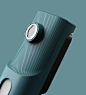 电子产品设计Flue gas analyzer designed for Seitron by Whynot. Industrial design, professional tool, pattern, rubber skin, design detail, design inspiration.