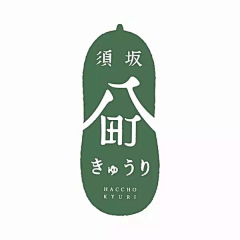 M馨子采集到LOGO