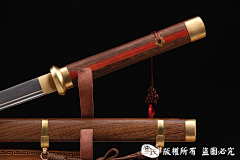 、izaki采集到W 武器