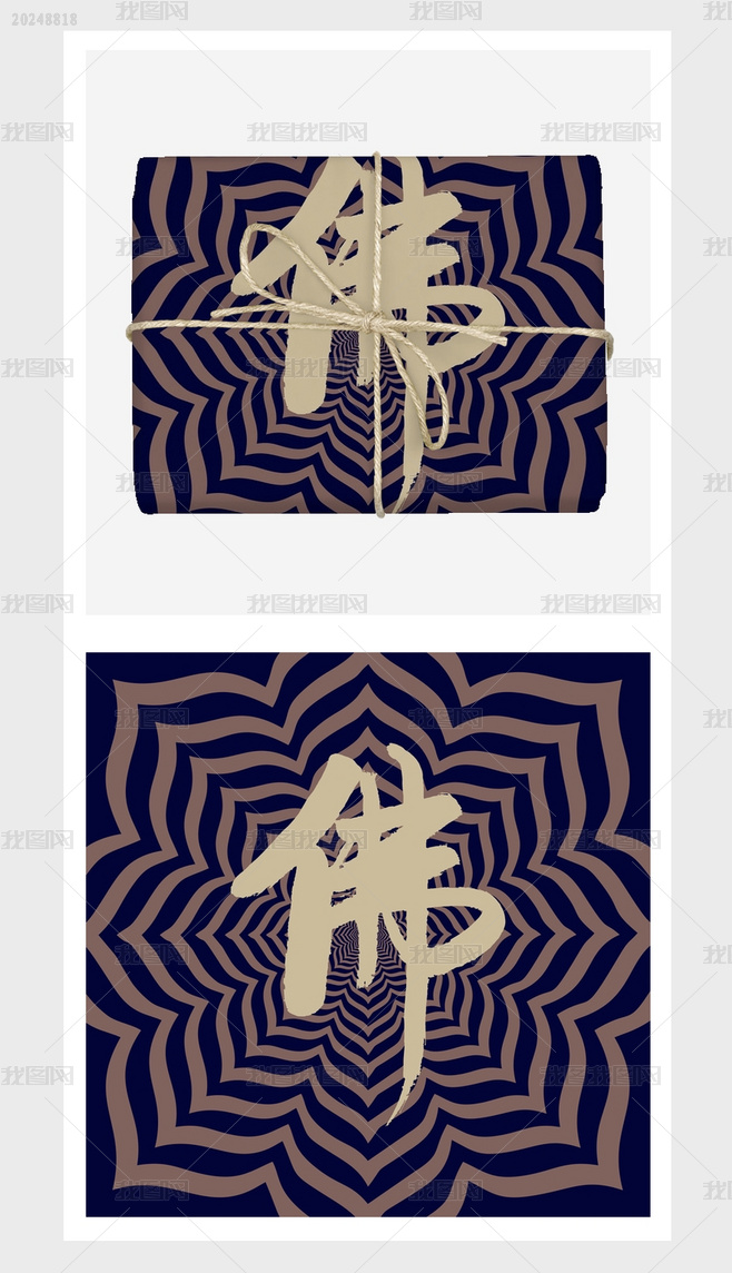 e3ed8fe467c84a03b556d8275f55562b5902c58842dd1-A1BO15