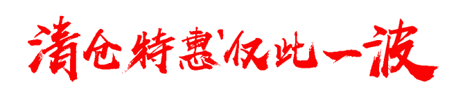 书法字体