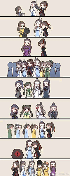 许星纯♡采集到魔道祖师