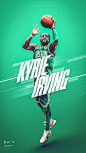 Nike Wallpaper | Kyrie Irving #11 | Boston Celtics : FREE WALLPAPER(Message Me For Download Link)Kyrie Irving #11 of Boston Celtics