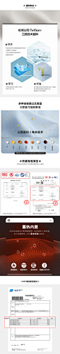 卡宾男装连帽羽绒服外套2020秋冬新款保暖御寒潮流防水防油防污H-tmall.com天猫