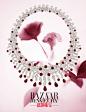 格拉夫Rhythm系列 红色音符光芒璀璨-芭莎珠宝|中国第一时尚珠宝垂直门户网站