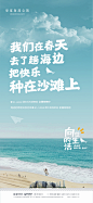  _早安，励志，文旅_T2020721#率叶插件，让花瓣网更好用_http://ly.jiuxihuan.net/?yqr=12183769#