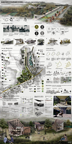 Aineebaby采集到景观