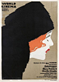 丹麦海报设计师Sven Brasch（1886-1970）的手绘海报设计 ​