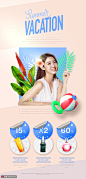 夏日护肤美肌产品促销美女电商页面页面设计素材下载-优图网-UPPSD