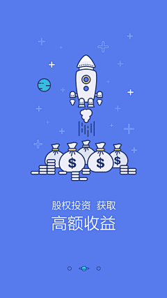 5eptember采集到GUI_引导页