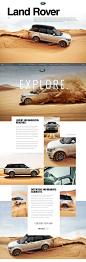 LandRover.com on Behance