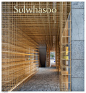 Sulwhasoo Flagship Store - Picture gallery : View full picture gallery of Sulwhasoo Flagship Store