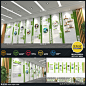 大气绿植办公室形象墙企业文化墙