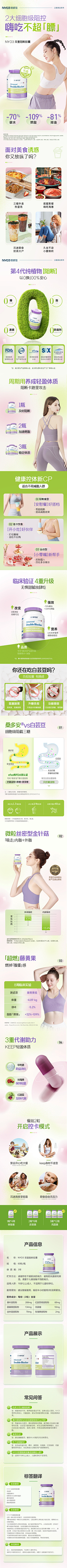 偶然的烫伤采集到文字多详情