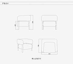 白不斩-采集到【实木、家具、设计 示意】