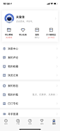 36kr v8.0我的_App-个人页 _app 个人采下来 #率叶插件，让花瓣网更好用#