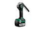 UB 18DJL | Cordless work light | Beitragsdetails | iF ONLINE EXHIBITION : This cordless light is used together with other power tools for ceiling wiring work and other tasks in poorly lit locations such as dark construction sites. This 2-way light can be 