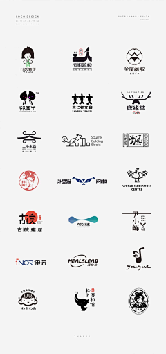 绘画研究所采集到中文字体设计