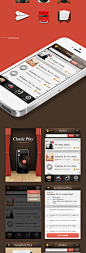 classicplay_02 #素材# #UI# #iOS#