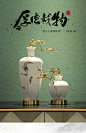 新中式黄铜陶瓷花瓶摆件客厅玄关装饰创意轻奢饰品桌面摆设工艺品-tmall.com天猫