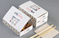 纸管家 寿司盒子批发便当盒一次性日式打包盒加厚纸盒包装盒-tmall.com天猫