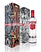 Smirnoff Start Pure Gift Packs | Drink-Bottle & Gift #采集大赛#