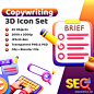 20款文案策划3D图标模型素材 3d Copywriting Icon .blender .psd : [gallery columns=1 link=file size=large