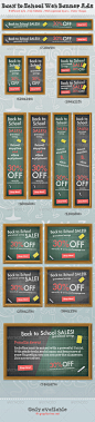 Back To School Web Banner Ads - GraphicRiver Item for Sale