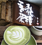 SIIDCHA吾谷茶粮 台湾进口食茶生活-热带水果乌龙茶（调味茶）-tmall.com天猫