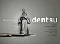 Dentsu出凡入胜，成就你的品牌神话封面大图