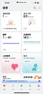 华为运动健康 App 截图 418 - UI Notes
