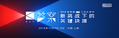 6z_刘畅采集到banner