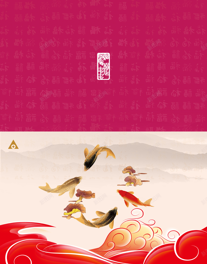 e4c944cbb0ed2d65c61b61431f37e1434633c6eb4a3d2-NaWuvn