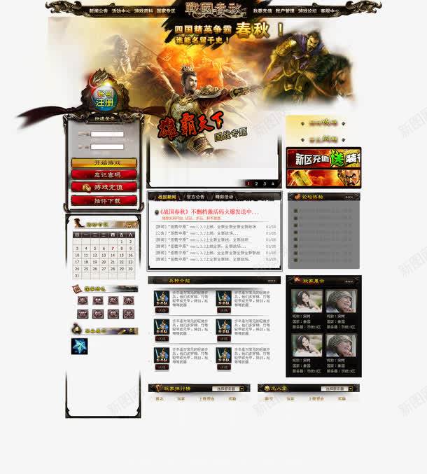 e4c9ef62c2803f666694a5659793654c9b85a505cce7-LTVw3q