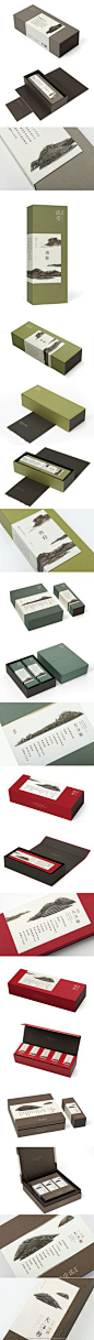 wuyi rueifang tea packaging. design credit, one & one.