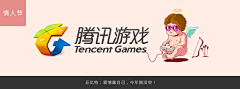 流光异彩lun采集到banner