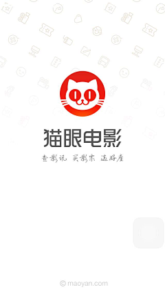 泽西小丸子采集到UI-APP