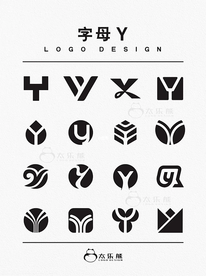 300个字母Y的logo设计（一）