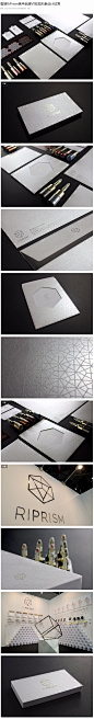 高端RiPrism美甲品牌VI视觉形象设计欣赏 - 素材中国16素材网