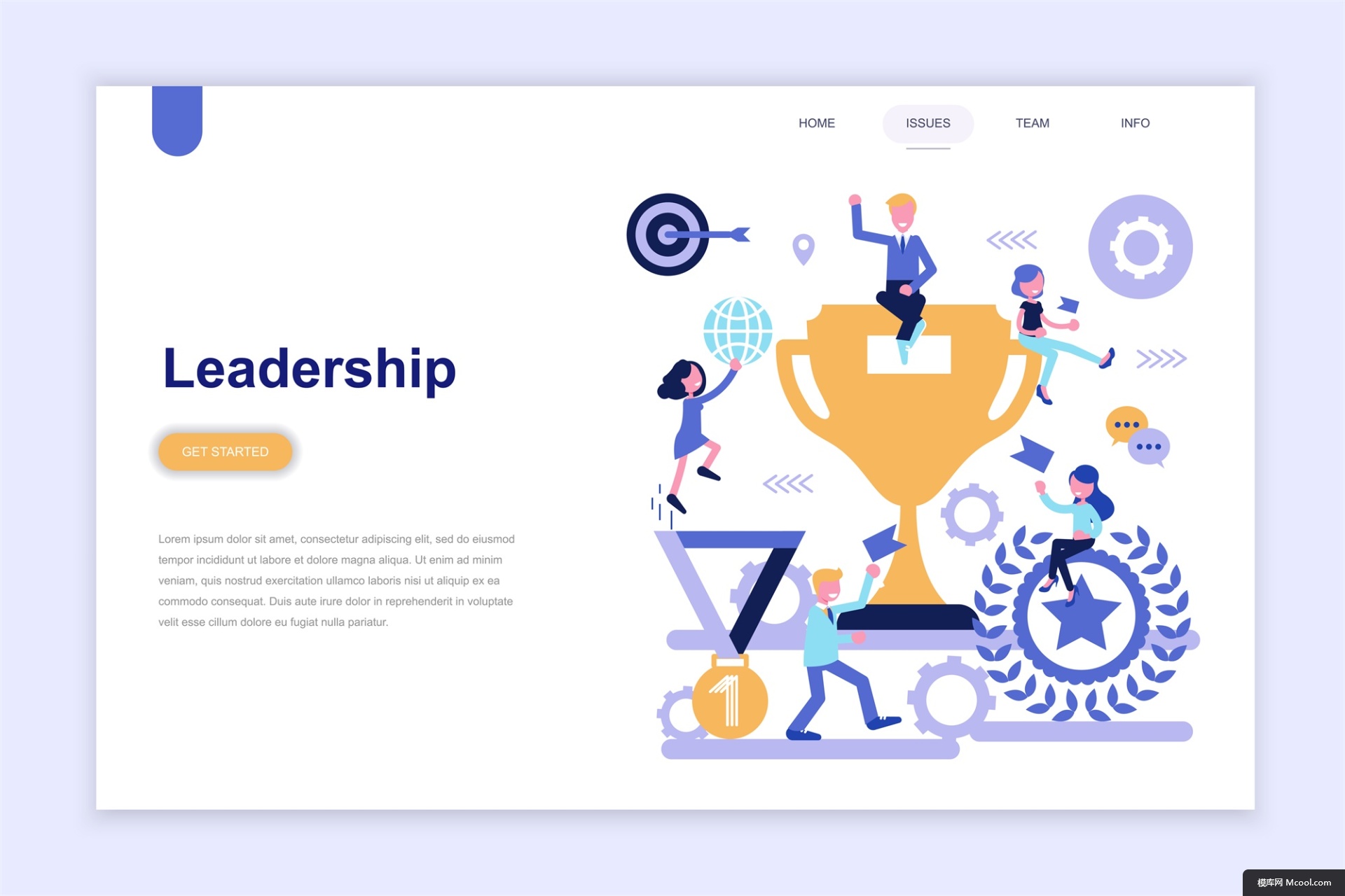 扁平化 商务办公 网页 banner 科技感 图画 智能办公商务办公插画绘画 智能办公商务办公插画绘画