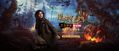 林汐aiyoon采集到Banner-文艺范